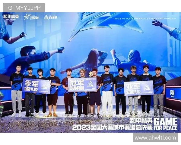 电竞比分聚焦和平精英LNG战队的比赛经验与成长之路探讨