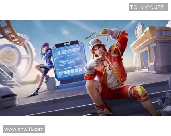 黄强畅谈和平精英生涯与s15电竞总决赛背后的故事与挑战