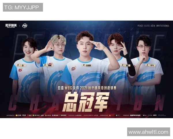 和平精英比赛经验排行榜揭晓TES战队荣获第四名成就非凡实时新闻